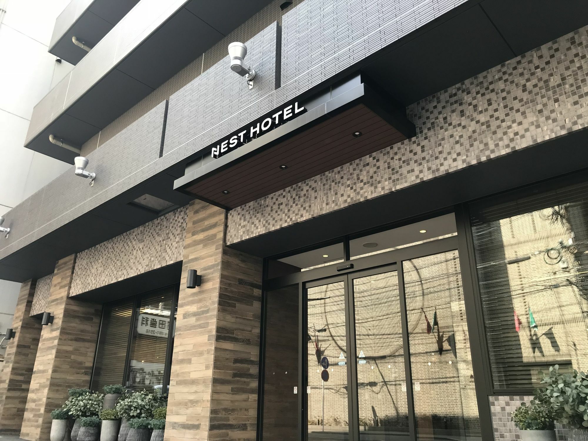 Nest Hotel Hakata Station Fukuoka  Exterior photo